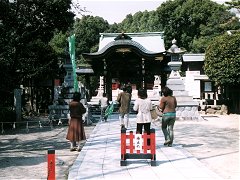 城山八幡宮境内