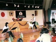 演奏風景