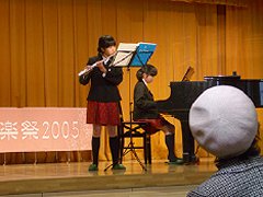 フルート/花井志織