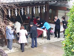 会場受付