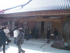 会場受付