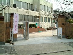 会場受付