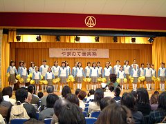 モナミ児童合唱団