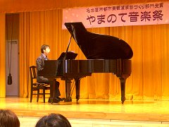 久保直人