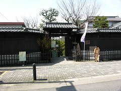 会場受付