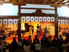演奏光景