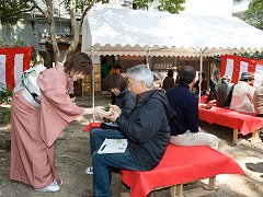 揚揮荘北庭園会場
