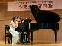 ピアノ連弾