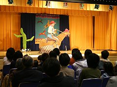 演奏風景