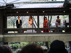 北庭園白雲橋演奏風景