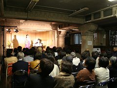 聴松閣演奏風景