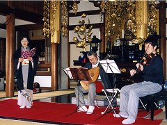 演奏風景