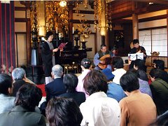 演奏風景