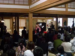 演奏風景
