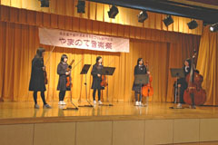 演奏光景