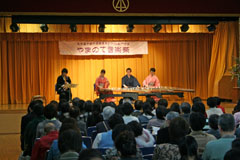 演奏光景