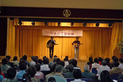 演奏光景
