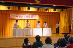 演奏光景