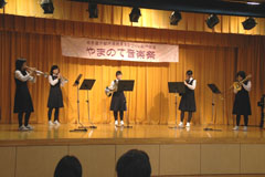 演奏光景