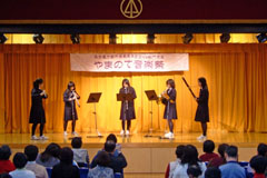 演奏光景