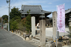 会場光景