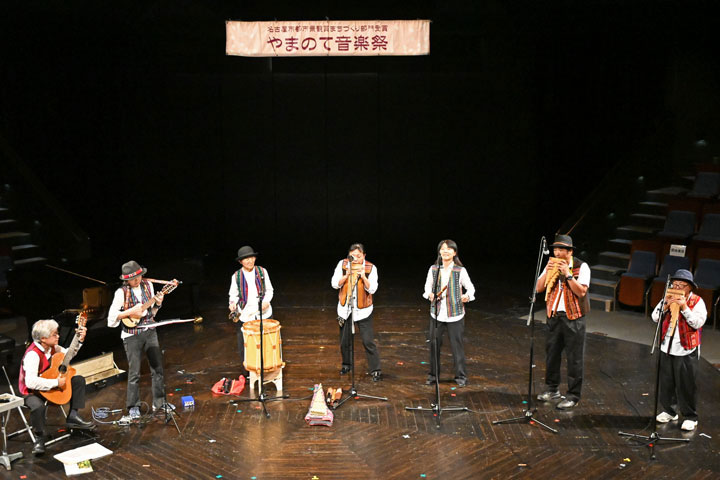 tHN[DƏWc Grupo Gocha