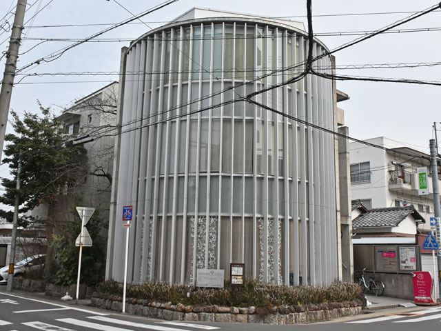 SAKURA CAFE
