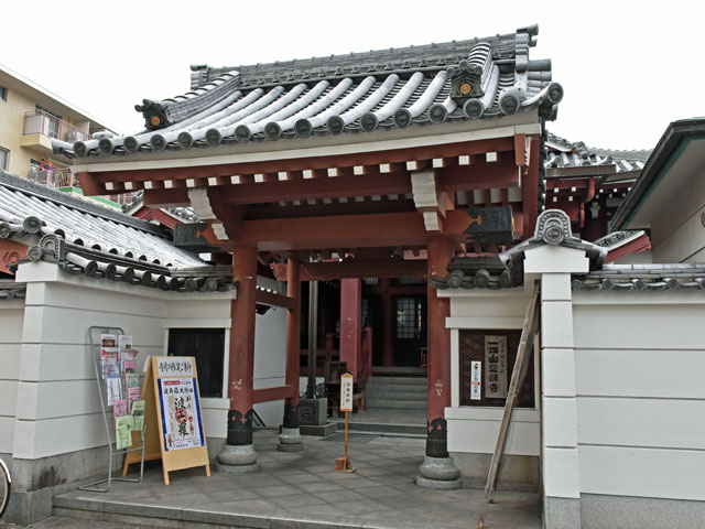 �ꔨ�R��t�� ���É��ʉ@